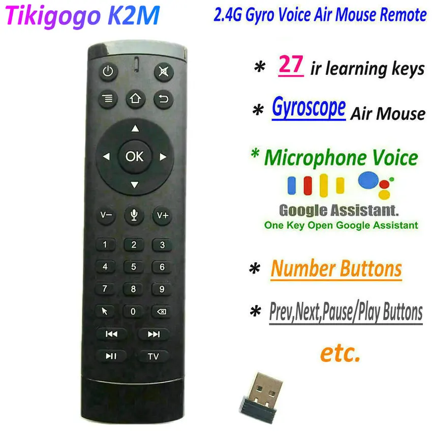 

Пульт ДУ K2M с гироскопом, 2,4 ГГц, 27 ИК-ключей