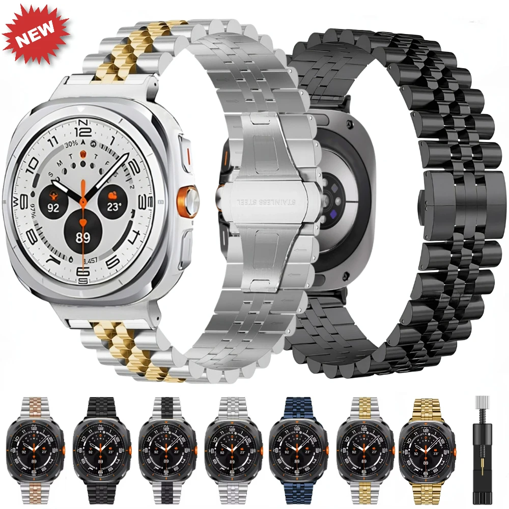 Ремешок металлический без зазора для Samsung Galaxy Watch Ultra сменный Браслет из