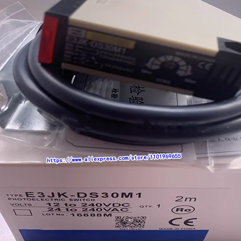 Новинка, оптический переключатель, фотосессия 2 шт.