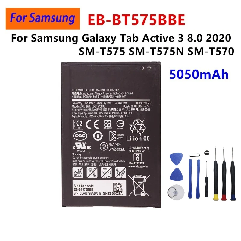 Фото Высококачественная аккумуляторная батарея EB-BT575BBE 5050 мАч 3.85В для Samsung Galaxy Tab Active3 SM-T570 T577 T575N T575, замена для планшета №2