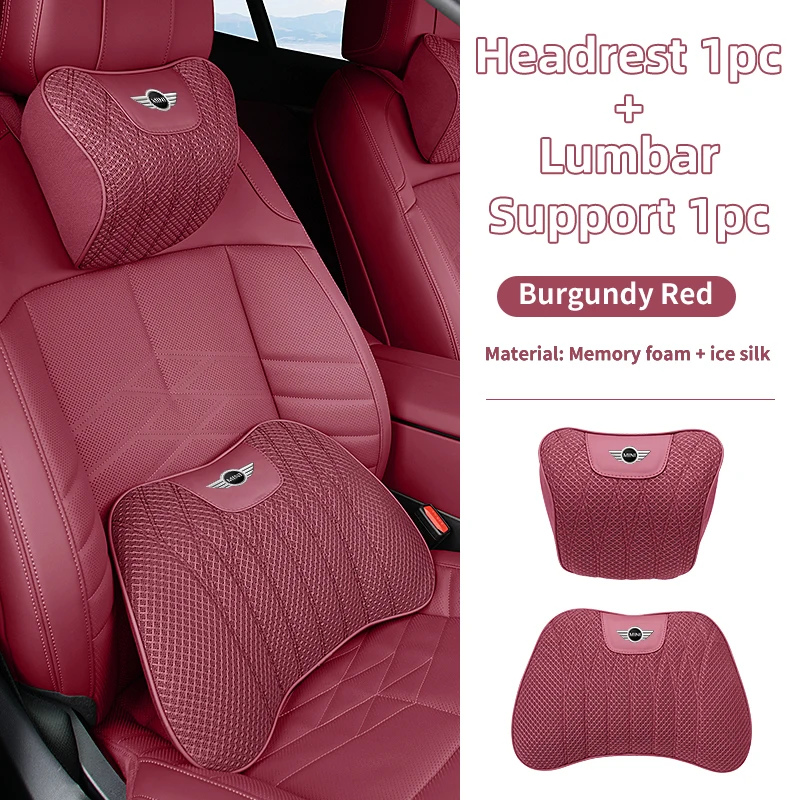 Подушка для автомобильного сиденья дышащая поясничная подушка подголовника