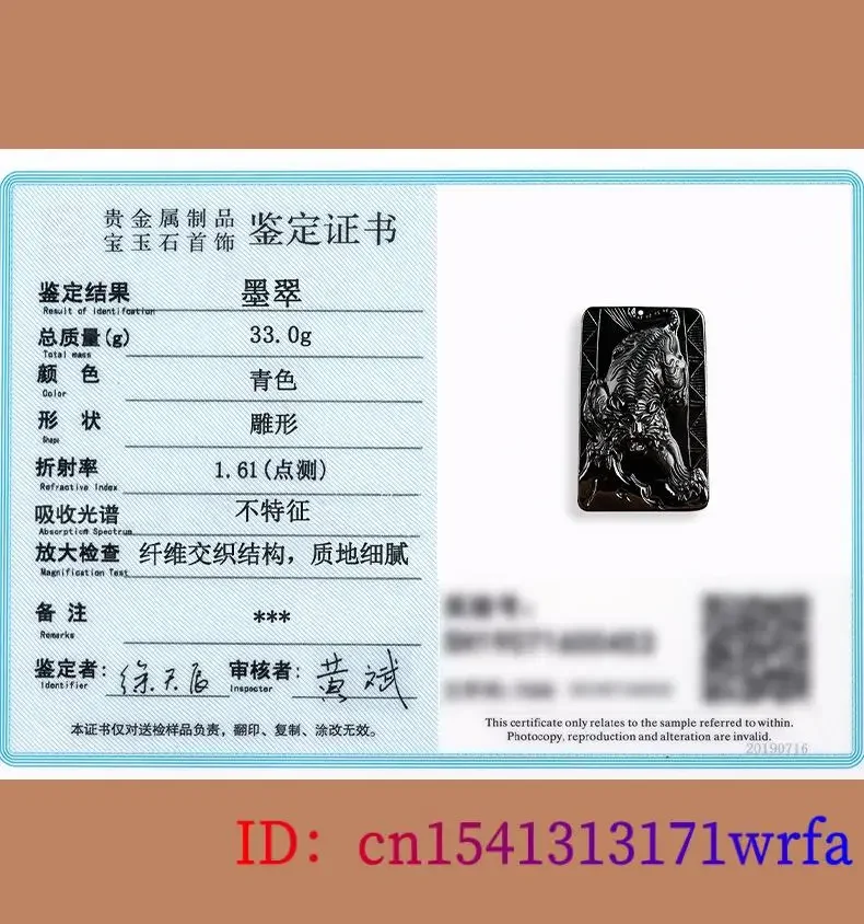 Бирманский японский Тигр Кулон Дизайнер амулет талисманы человек натуральный