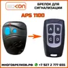 Изображение товара 0