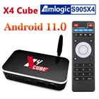 ТВ-приставка UGOOS X4 CUBE X4 Pro X3 Pro Amlogic S905X4 Android 9,0 4 Гб DDR4 16 ГБ 32 ГБ 64 Гб ROM 2,4G 5G WiFi 1000M LAN BT 4K HD TV-приставка