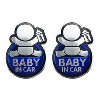 2x baby in car sticker baby on board car aluminum sticker for nissan x trail qashqai skoda octavia fabia renault clio a