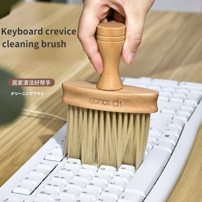 

Bedroom Soft Hair Machine Brush Laptop Keyboard Cleaning Brush Household Crevice Dust Cleaning Brush Wooden Long Hair Brush