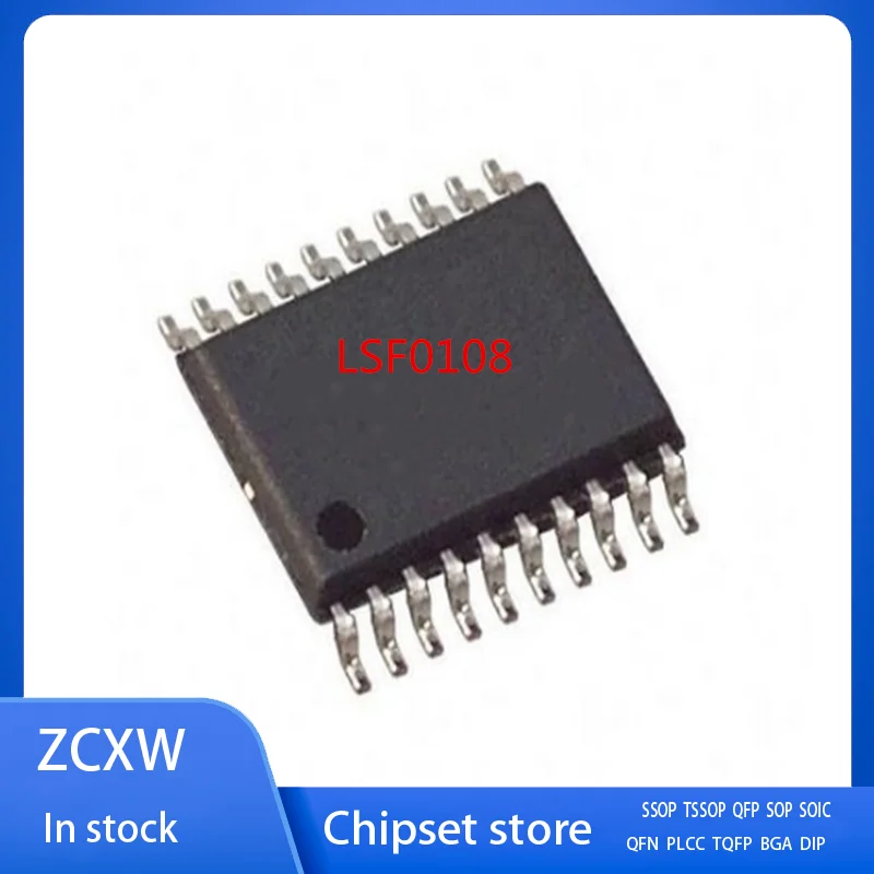 

5PCS/LOT NEW LSF0108 LSF0108PWR TSSOP20