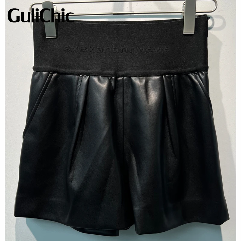 

9.13 GuliChic Women High Street Casual Letter Elastic High Waist Side Zipper Spliced PU Leather Shorts