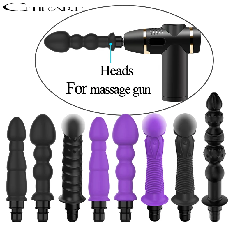 Массажная головка пистолета |