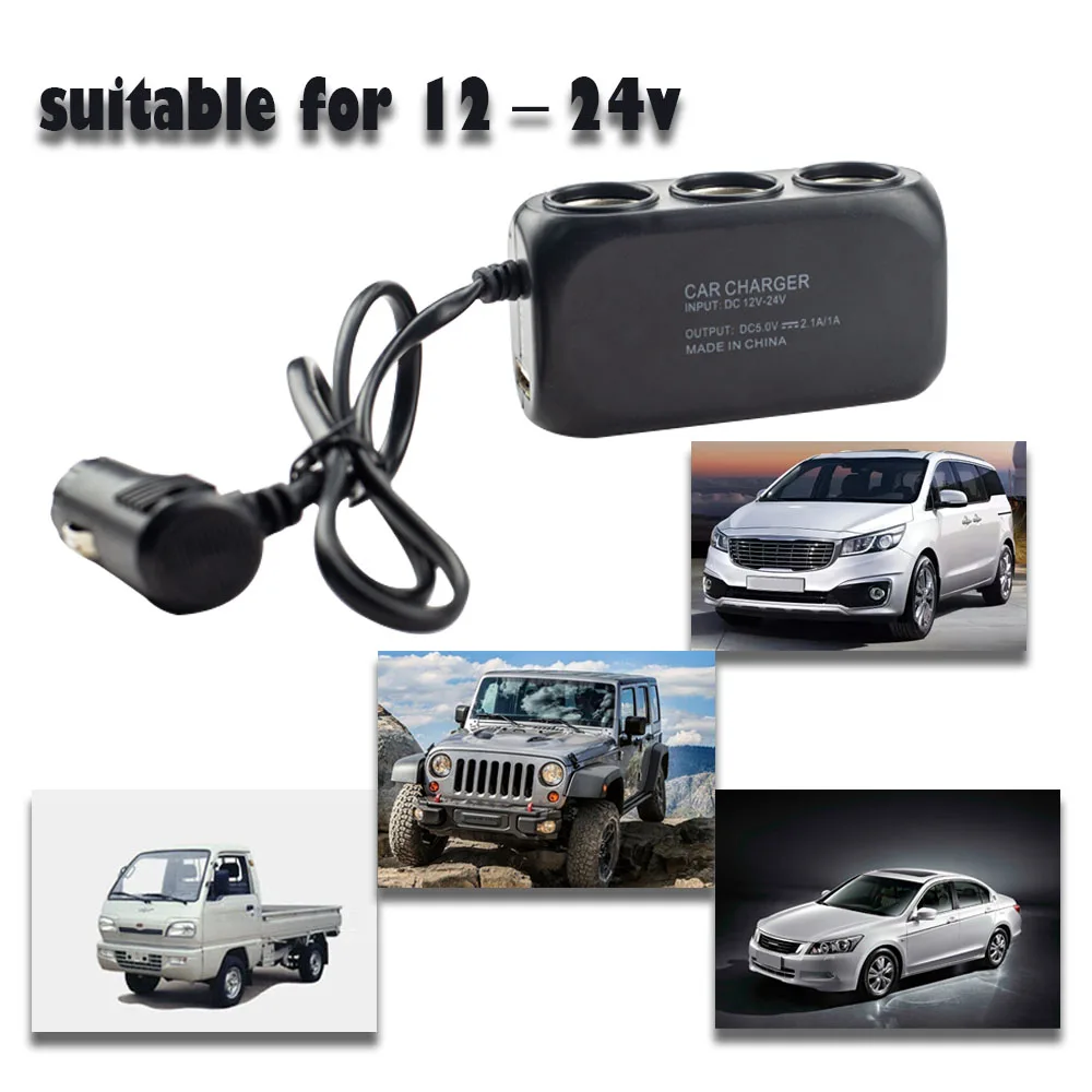 Автомобильный прикуриватель один-три с разветвителем автомобильный конвертер USB