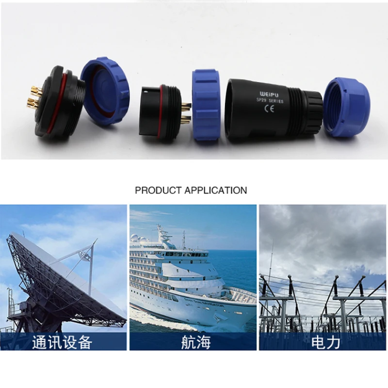SP29 авиационный штекер задняя гайка гнездо IP68 водонепроницаемый кабель проводной