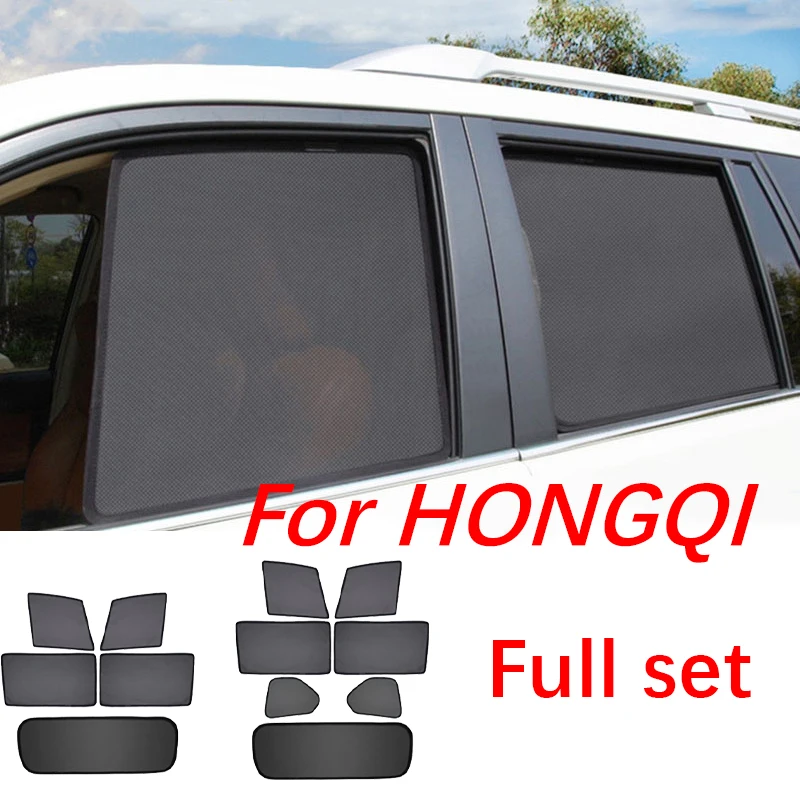 

Автомобильный солнцезащитный козырек высокого качества для FAW Hongqi H5 H7 HS5 HS7 автомобильный солнцезащитный козырек для боковых окон сетчатый солнцезащитный козырек