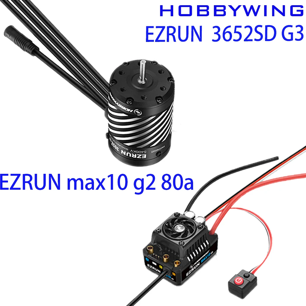 Hobbywing EZRUN 3652SD G3 бесщеточный двигатель с датчиком 3300/4100/5400KV MAX10 G2 80A ESC для RC машины 1/10