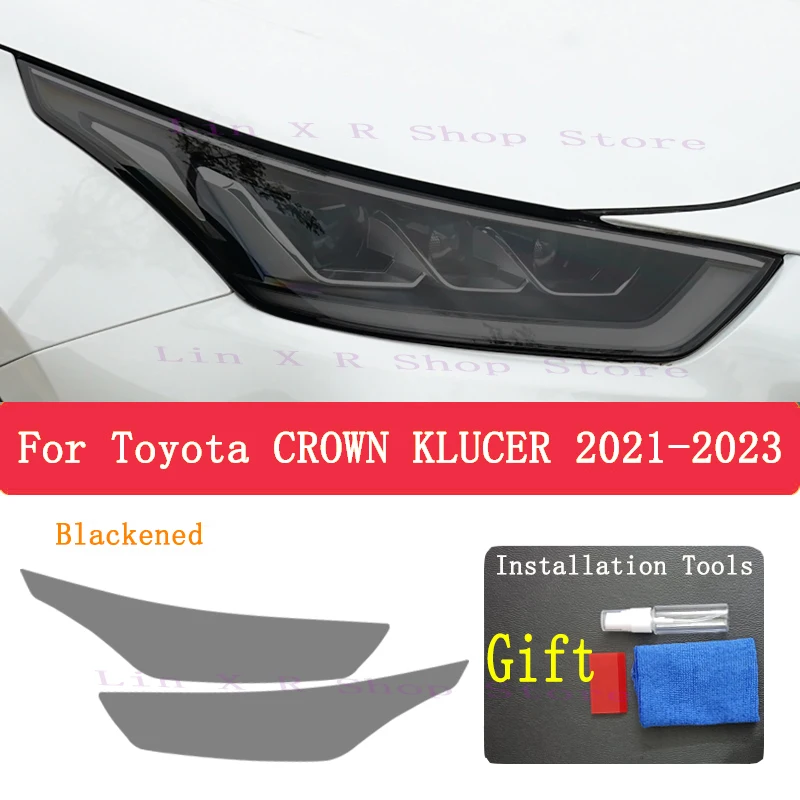 Защитная пленка от царапин для автомобильных фар Toyota CROWN KLUCER 2021 TPU