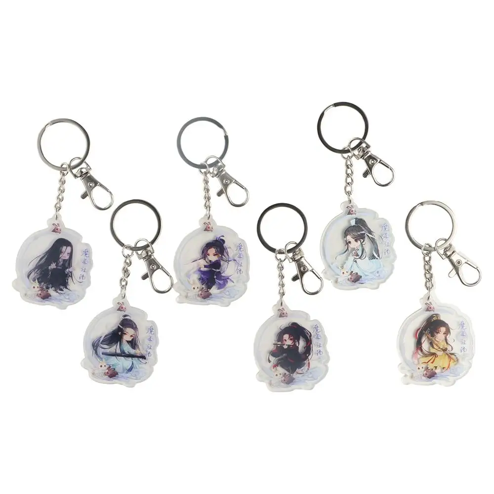 Оригинальные аксессуары для интерьера автомобиля Qing Ling брелок-кольцо ключей Lan