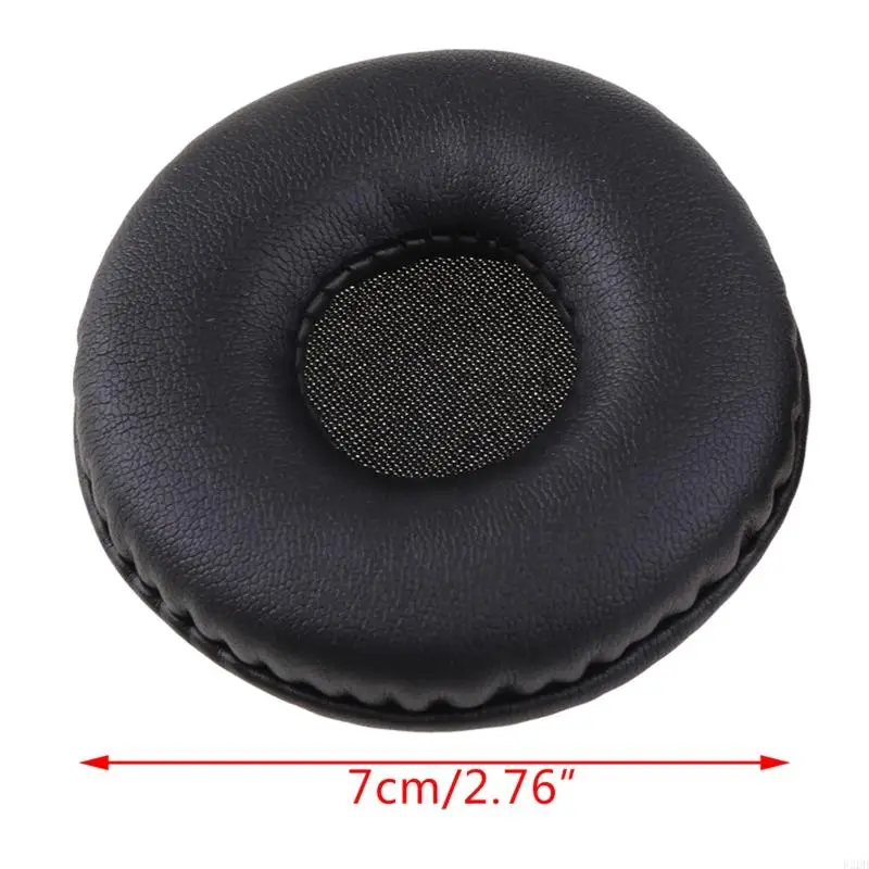 Амбушюры BRDRC для наушников DRBTN200