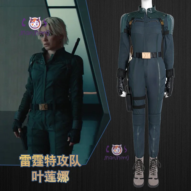 Костюм Черная Вдова Елена Белова ViviFies