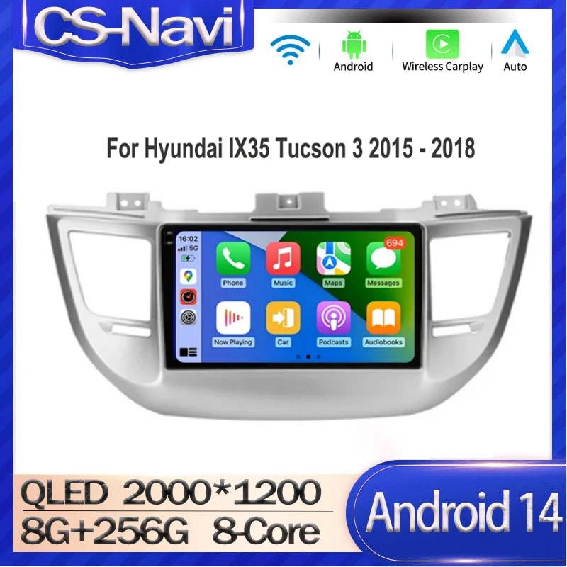 Автомагнитола на Android 14 для Hyundai IX35 Tucson 3 2015 - 2018 Carplay автомобильный мультимедийный