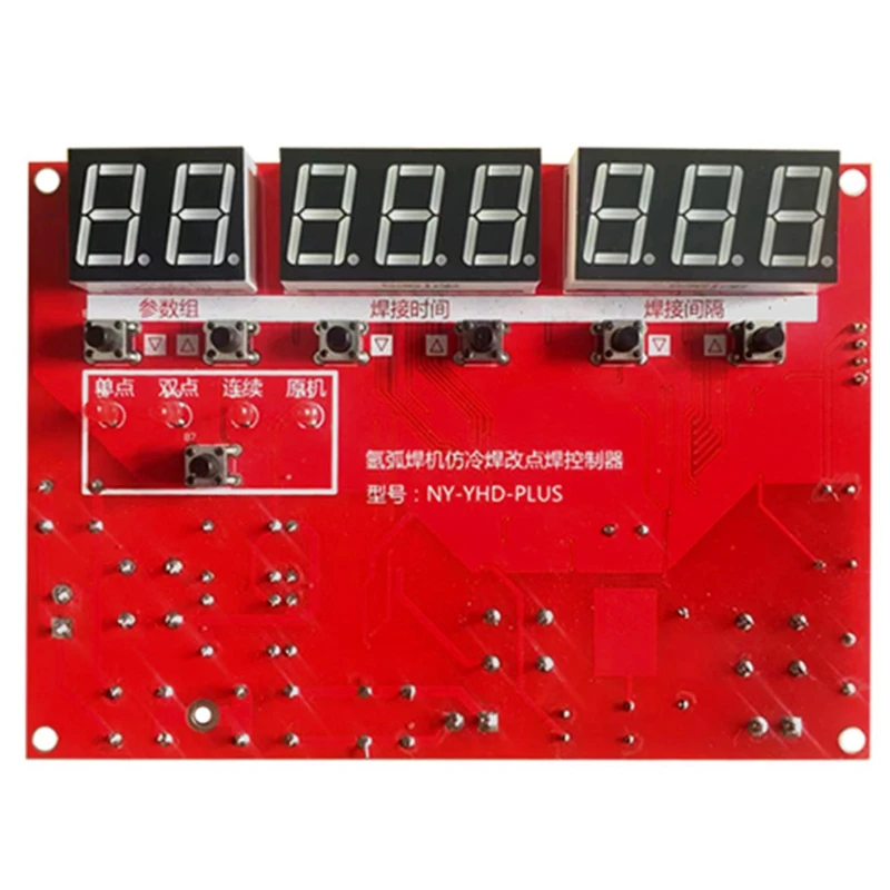 

NY-YH-PLUS Argon Arc Welding Changed to Spot Welding Imitated Cold Welding Controller Control Board