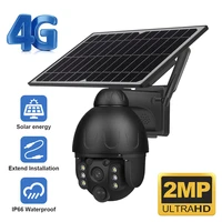 shiwojia 4g video surveillance outdoor security cctv solar metal shell two way audio pir motion detection color night vision cam