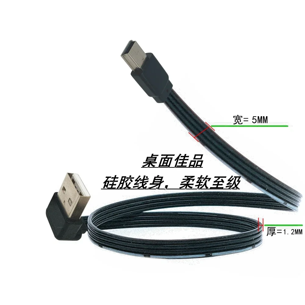 USB 2.0 штекер 90-градусный правый локоть к мини-USB штекерный кабель для передачи