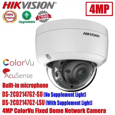 Hikvision DS-2CD2147G2-LSU 4 МП POE полноцветная Встроенная микрофонная Цветовая Vu AcuSense Фиксированная купольная сетевая IP-камера видеонаблюдения ...