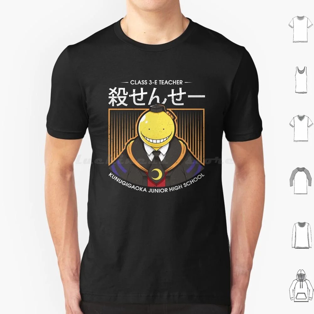 Футболка Sensei большого размера из 100% хлопка для сборной комнаты в классе аниме