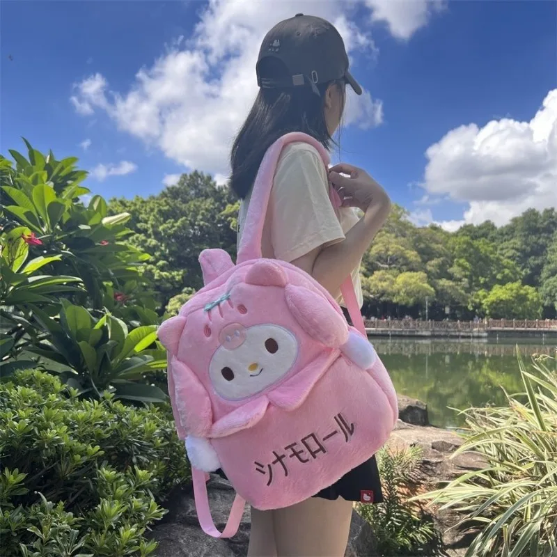 

Sanrio Cinnamoroll Kuromi My melody cartoon cute plush school bag for male and female students large capacity travel storage bag
