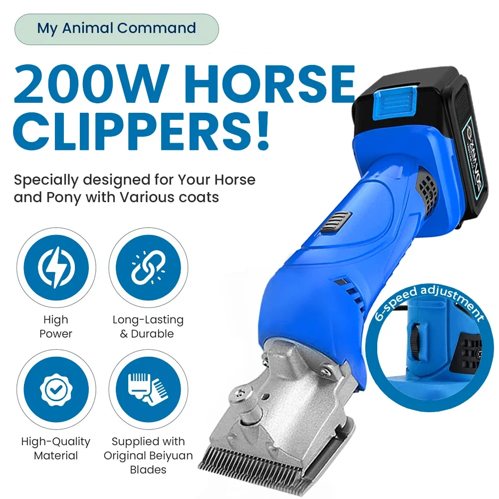 Электрические ножницы для шерсти Makita беспроводной аппарат стрижки овец и коз