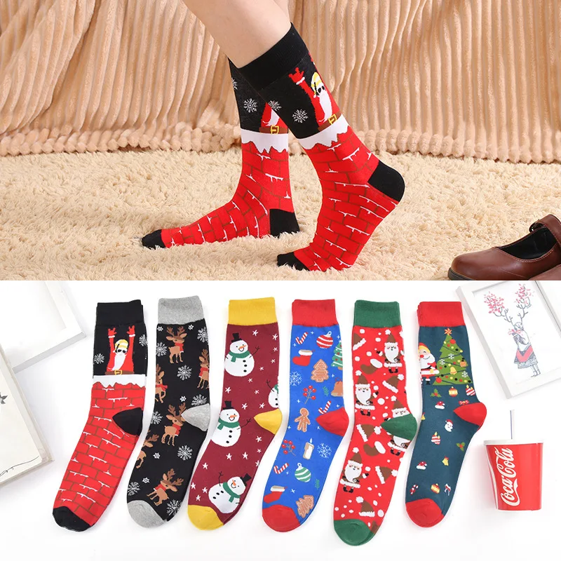 2021 Autumn and Winter Christmas Men and Women Casual Cotton Socks Snow Deer Sled Funny Socks Christmas Gift for Women