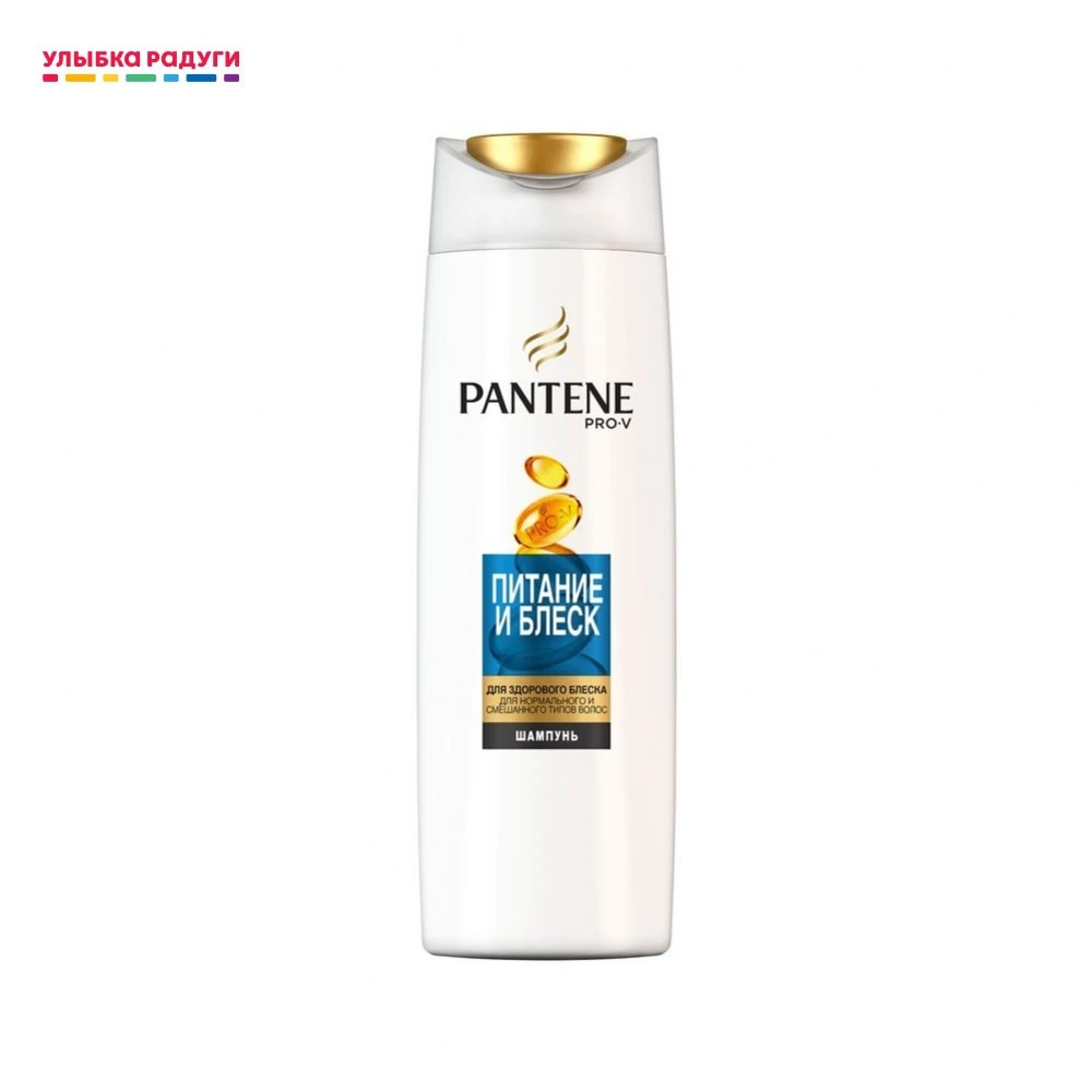 Шампунь Pantene Pro-V Основной уход для нормальных волос Питание и блеск 400мл | Красота