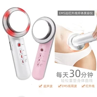 three in one slimming instrument slimming instrument led beauty instrument micro current ultrasonic massage instrument skincare
