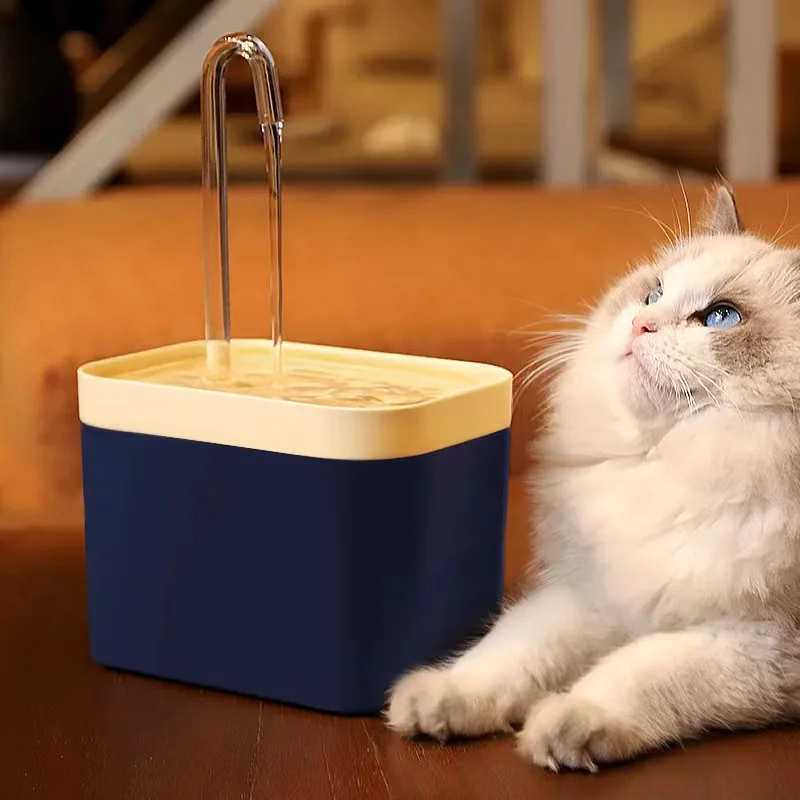 

Cat Water Dispenser USB Electric Circulation Filtration 1.5L Pet Automatic Water Feeder Automatic Cat Feeder Chip Identifier