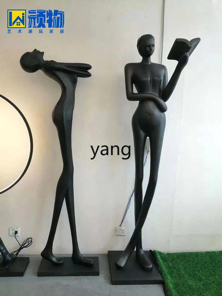 Lmm абстрактное искусство человекоидное украшение креативная фигурка Статуэтка