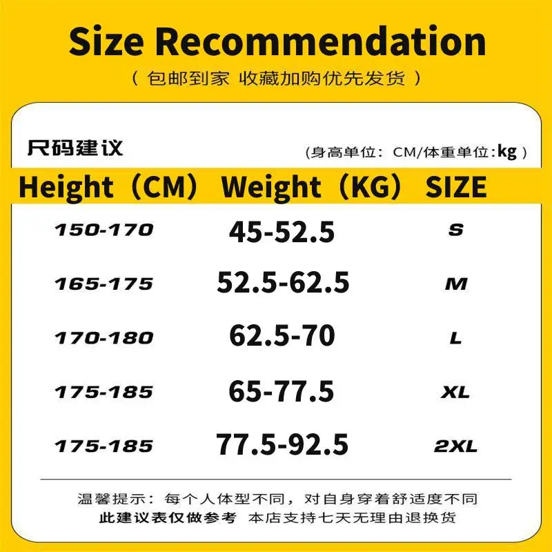 New Autumn and Winter Jeans Men's New Loose American High Street Straight Trend Fleece Thickened Casual Trousers