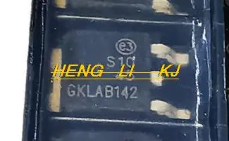 

IC new original S1045 TO252 100% free shipping