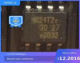 

100% NEW Free shipping 1021T2c TJA1021T2c