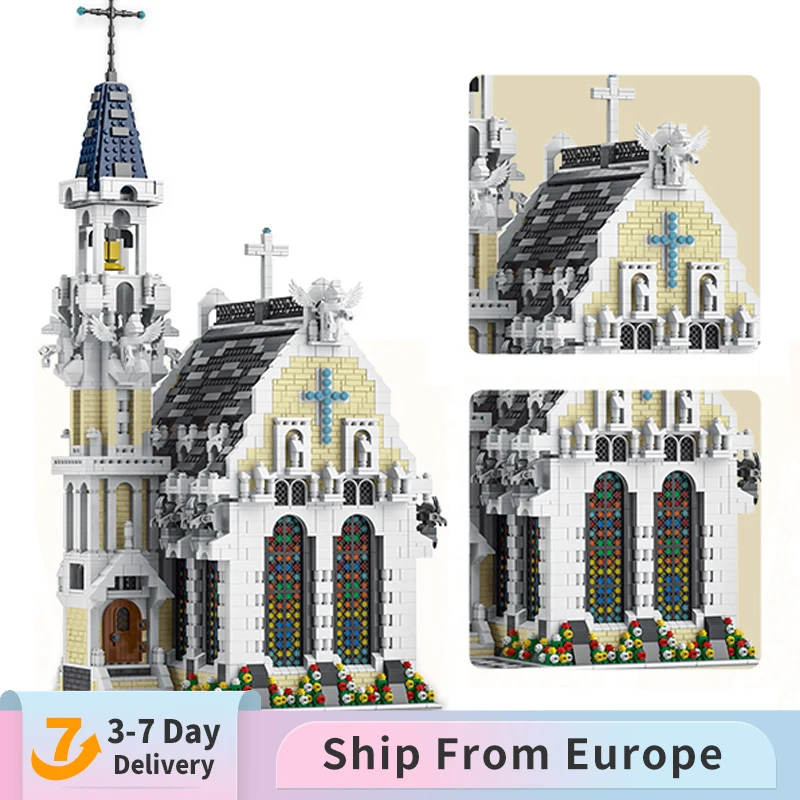 

Конструктор MOC из серии «городская улица», 4752 деталей