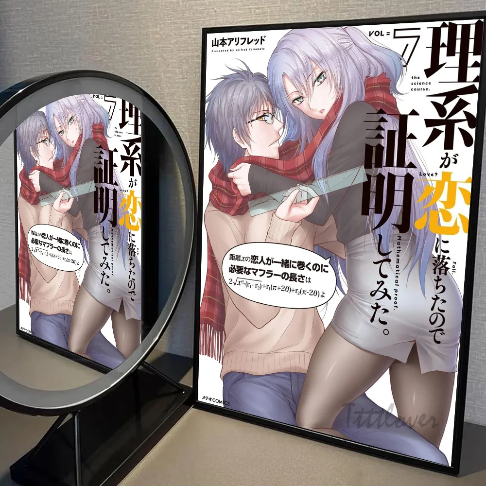 Science Fellow In Love So I Tried To Prove It Animation Poster Wall Art Home Decor Room Digital Painting Living Rest