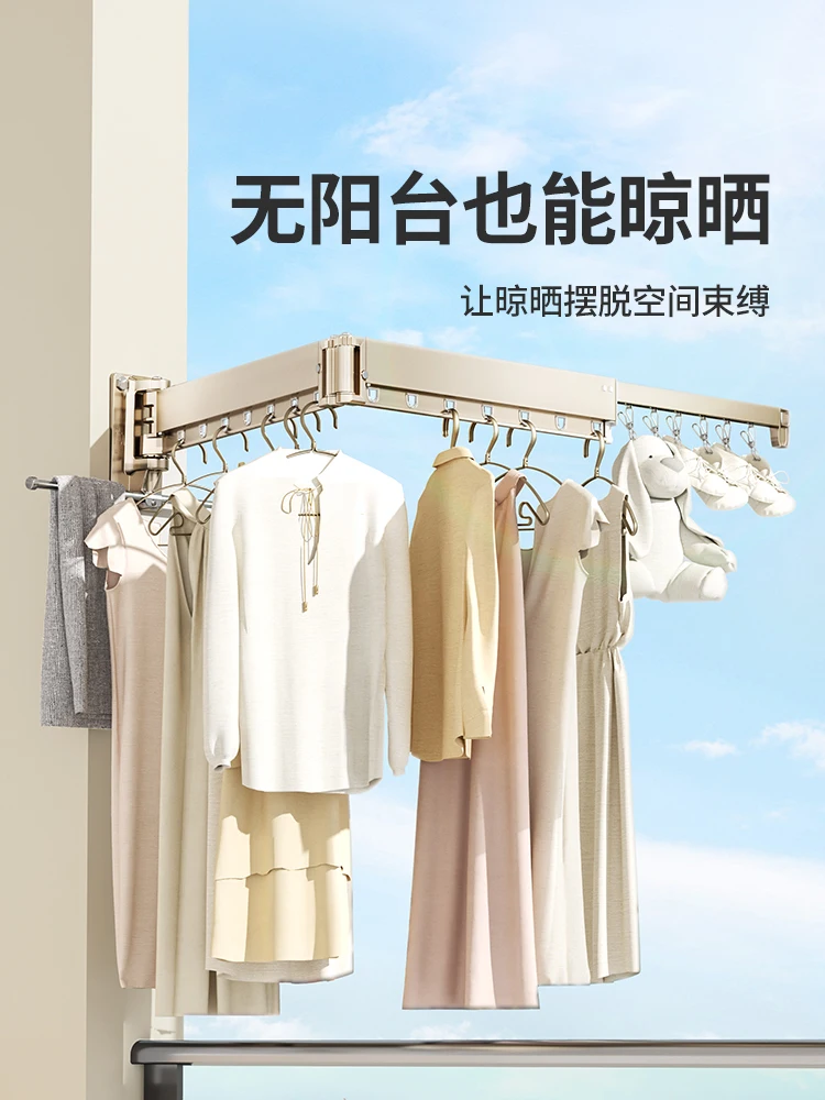 Huafeng Folding Invisible Clothes Drying Rack Balcony Telescopic Drying Quilt Clothes Dryer