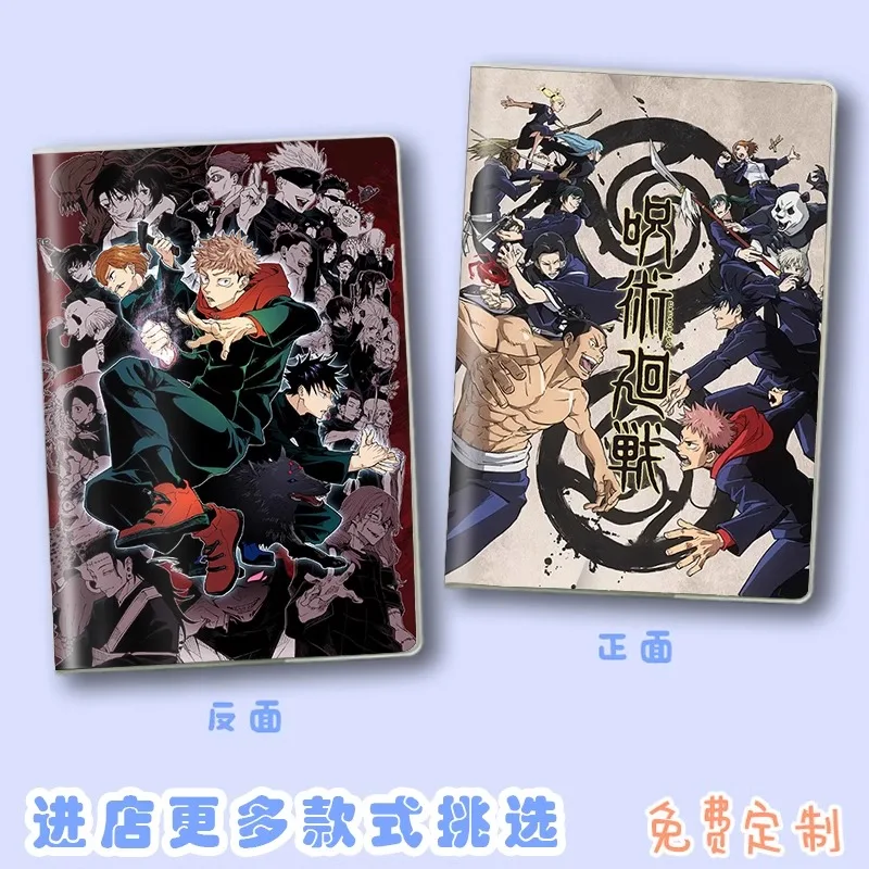 Jujutsu Kaisen Satoru Gojo Getou Suguru Ryomen Sukuna Блокнот Анимация Периферийные устройства Милый