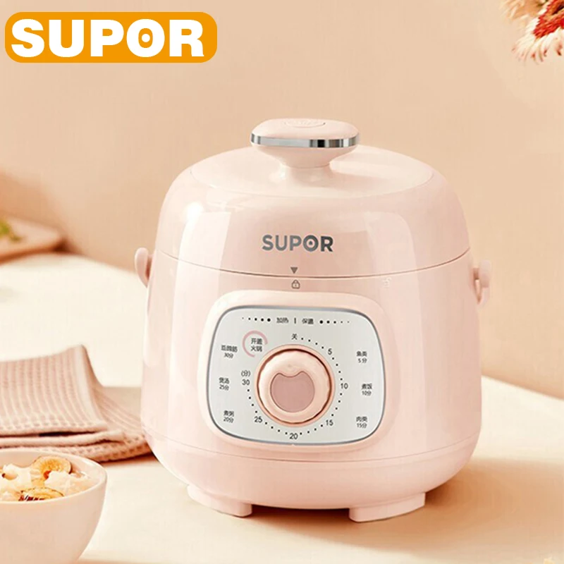 

Электрическая скороварка SUPOR 220 л, мини-рисоварка, многофункциональная электрическая быстро приготовленная Горячая кастрюля в