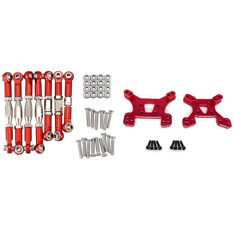 

2 комплекта радиоуправляемых запчастей для автомобиля: 1 комплект металлических звеньев, набор рулевых тяжек и 1 комплект передней и задней противоударной башенной панели