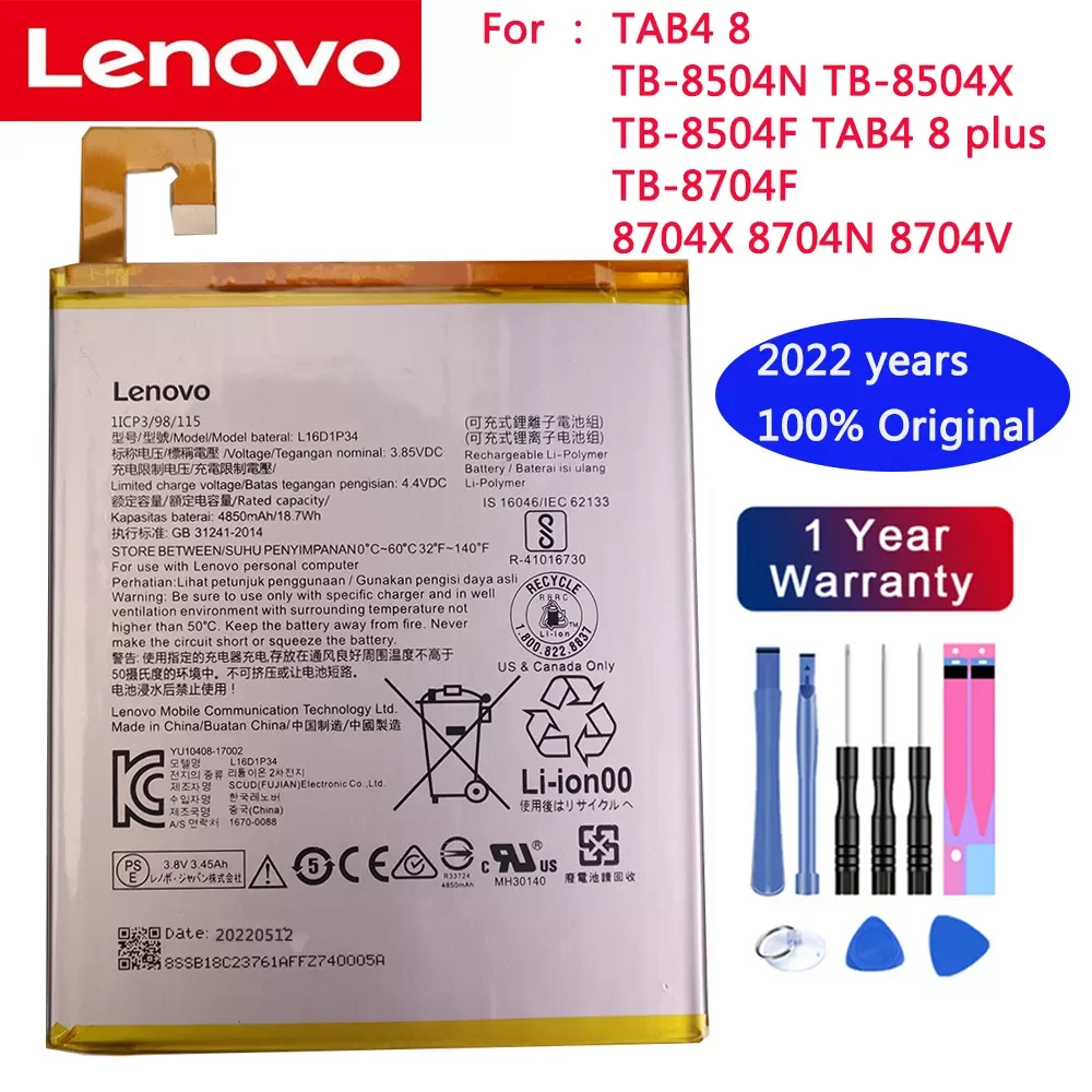 

NEW2023 2022 Years L16D1P34 Original Battery For Lenovo TAB4 8 TB-8504N TB-8504X TB-8504F TAB4 8 plus TB-8704F 8704X 8704N 8704V