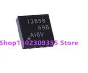 

TPS51285ARUKR TPS1285A 1285A TPS51285BRUKR TPS51285B 1285B qfn20 10pcs