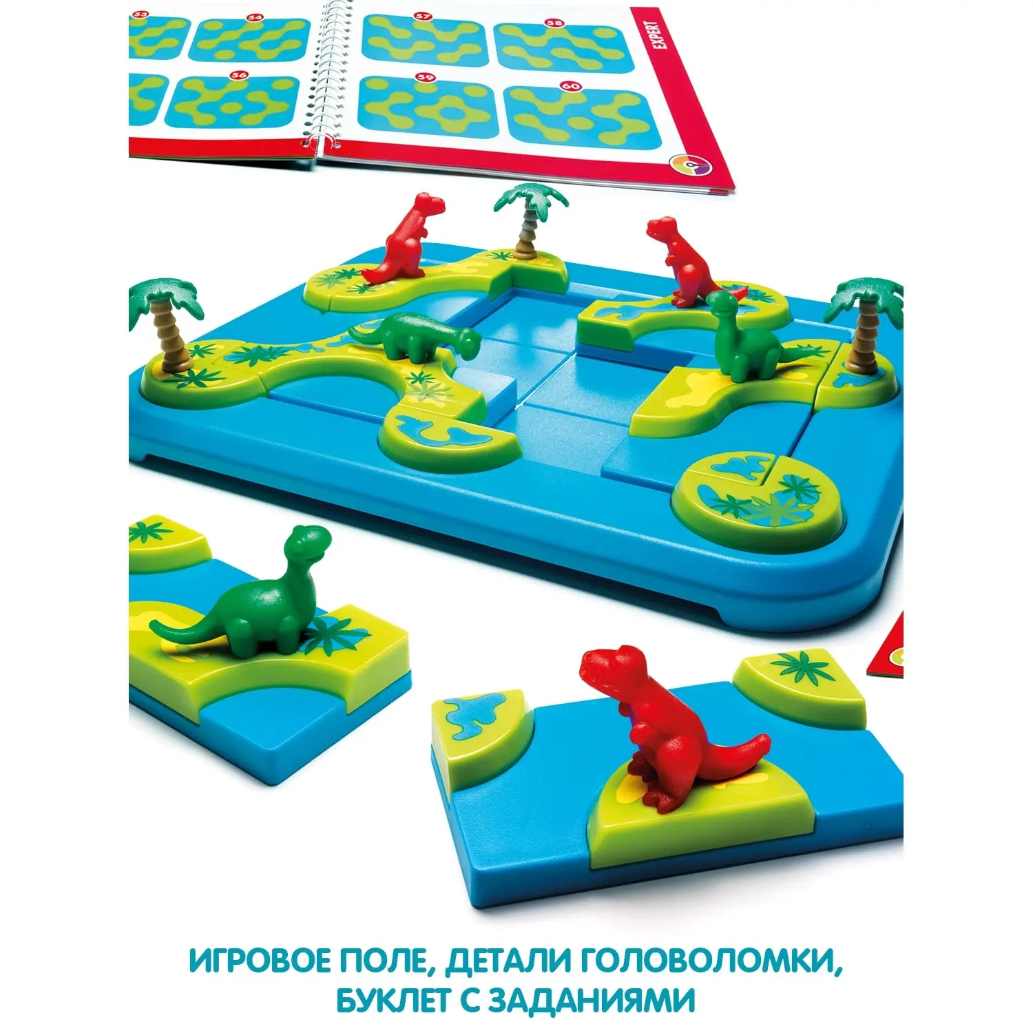 Логическая игра Bondibon Динозавры.Таинственные острова. арт. SG 282 RU. |