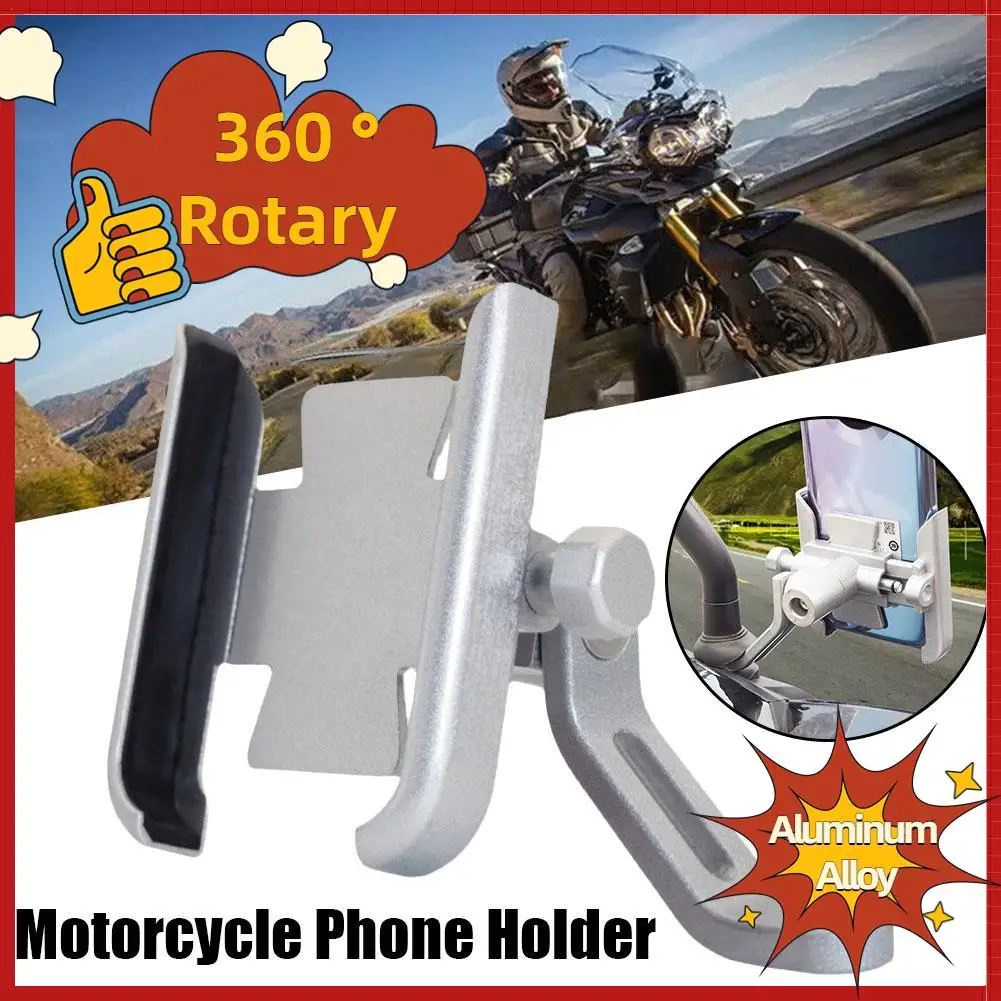 Мотоциклетный держатель регулируемый кронштейн для Gps на 360 ° подставка