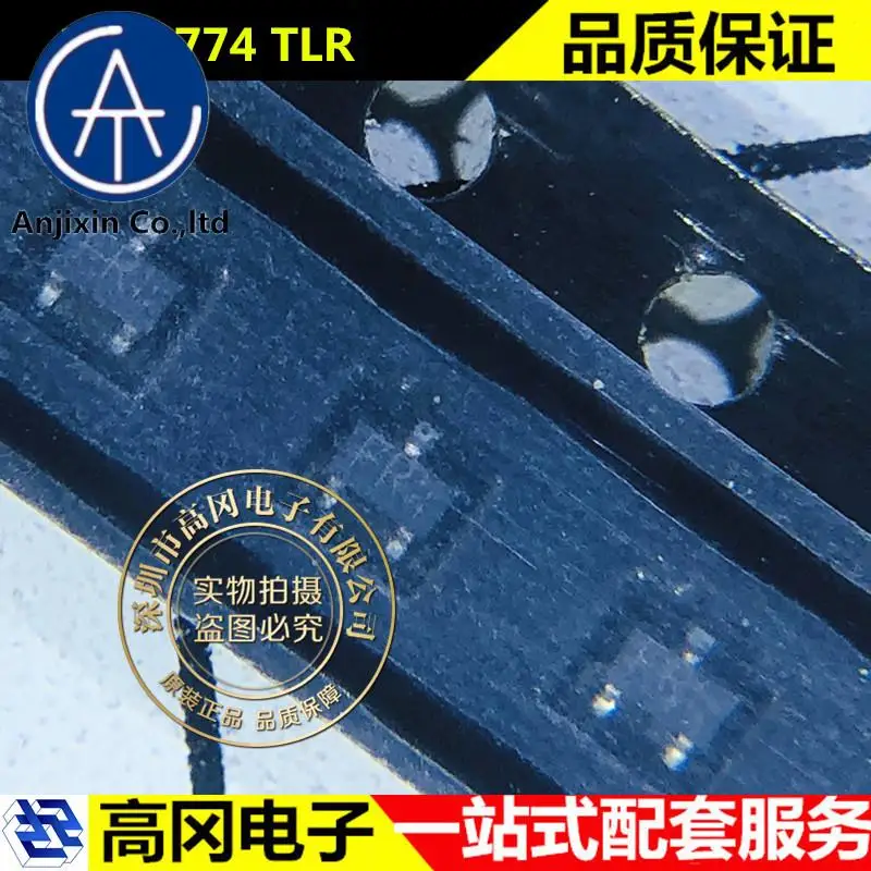 

50 шт. 100% оригинальный новый лучшее качество 2SA1774TLR SOT523 Шелковый экран FR PNP 50 в 150 мА SMD транзистор