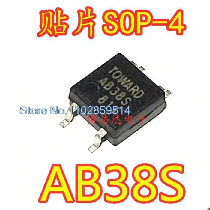 10 шт./партия, AB38S PRAB38S SOP-4/ AB38