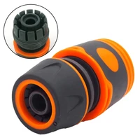 garden watering hose abs quick connector to nozzle double male hose coupling joint adapter extender set for hose pipe tube